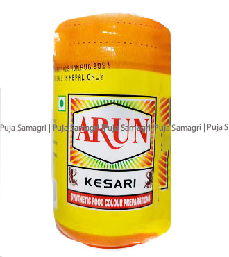Kr-Kesari Edible Color (केसरी) 100gm
