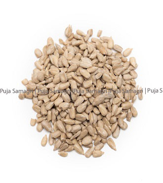 df-Sunflower Seed/Surya Mukhi Biya (सुर्यमुखी बिया) 200g