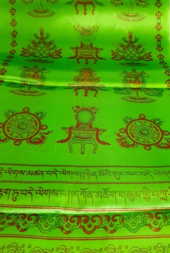 [ps-kha-hair-1pc] ps-Green Colour Khada (हरियो खादा)